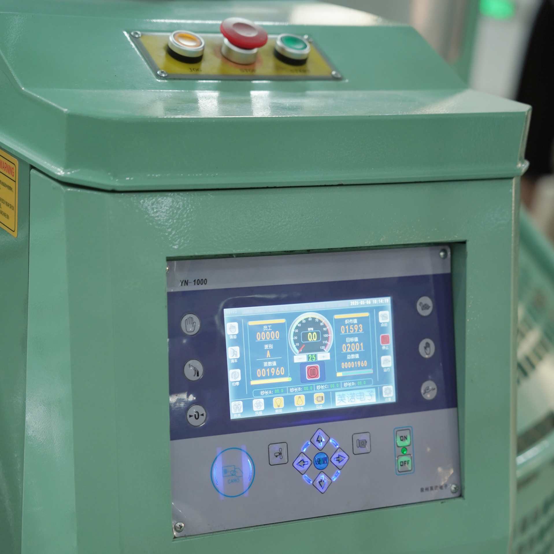 circular knitting machine